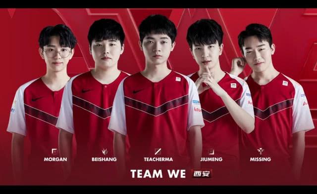 博洛尼亚后 博洛尼亚后