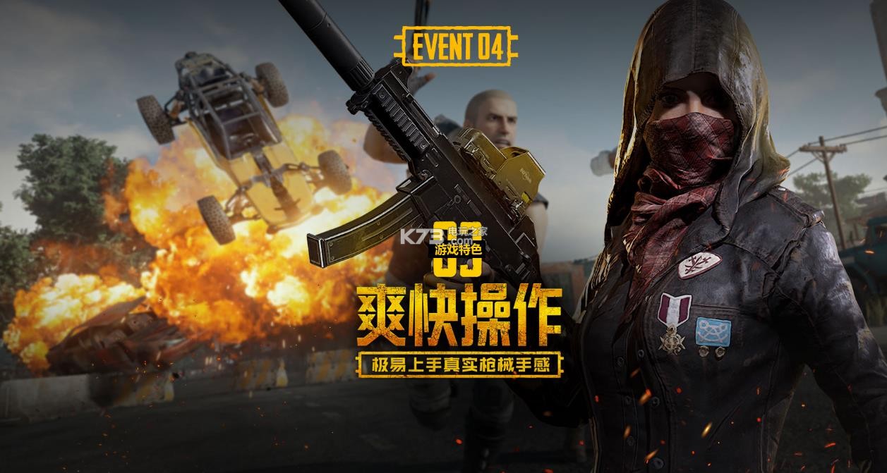 取一个更具 取一个更具