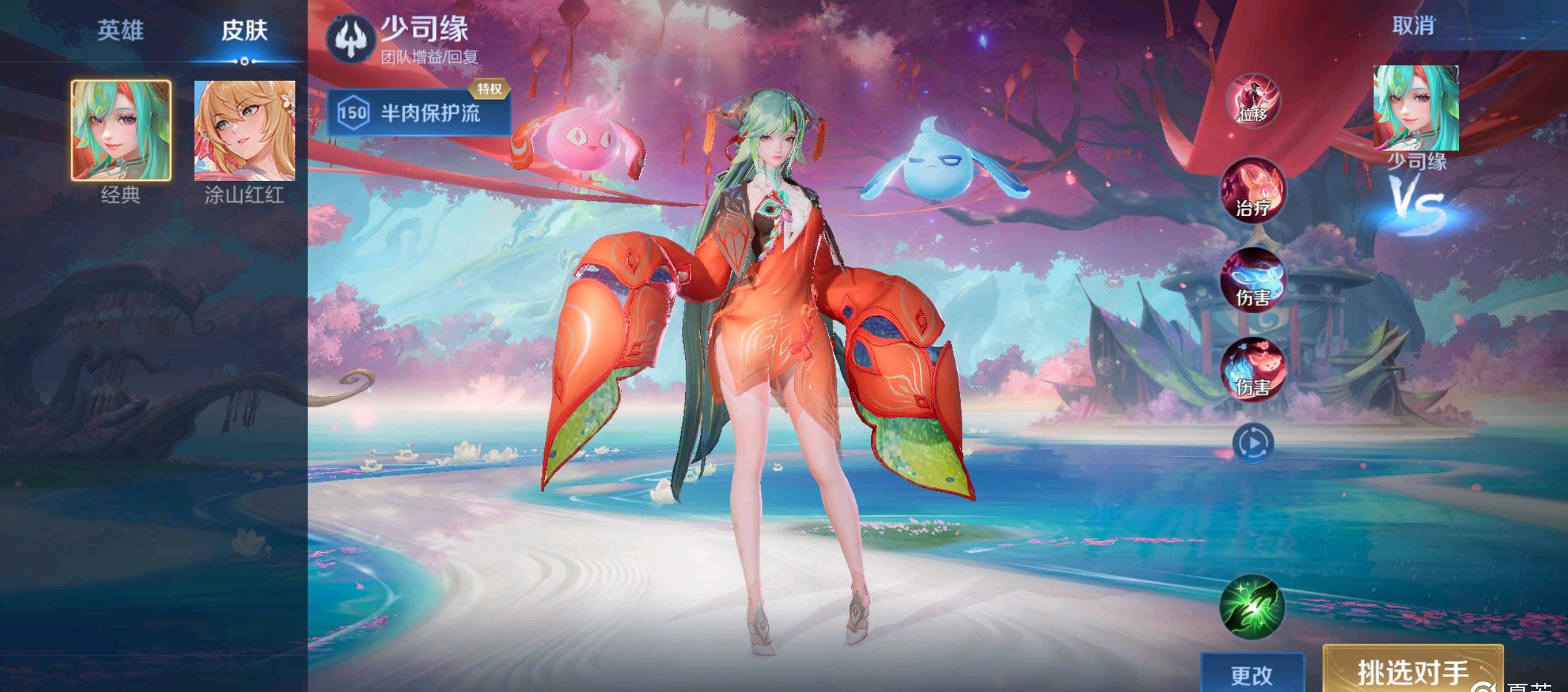 从过往的经 从过往的经