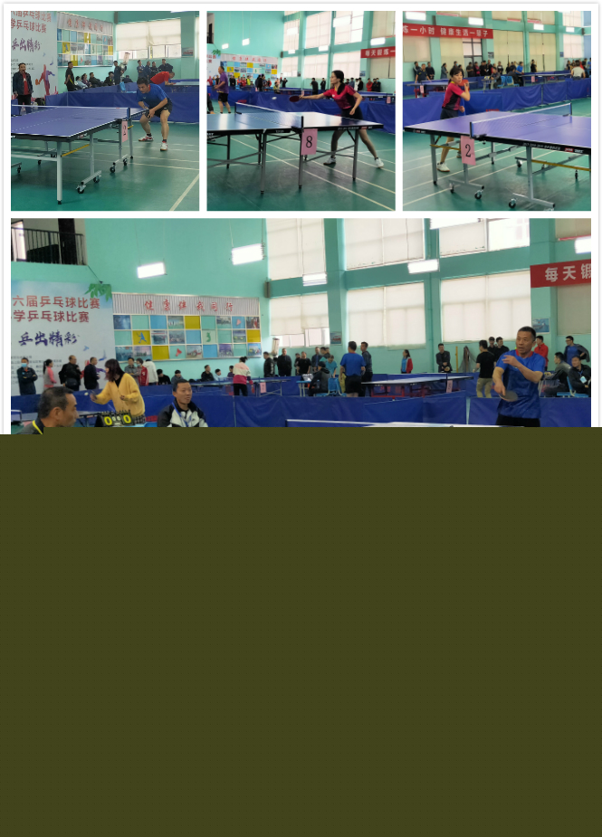 特俱乐部 特俱乐部