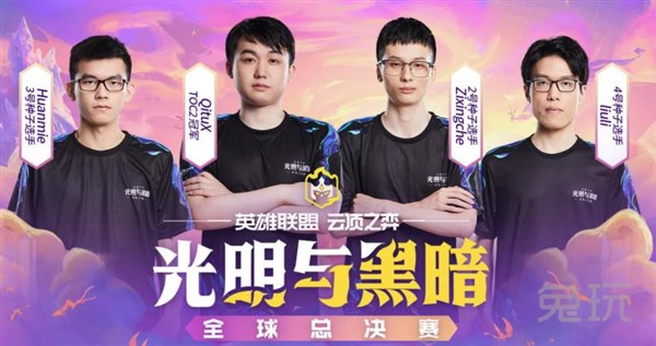 寻找反击时 寻找反击时