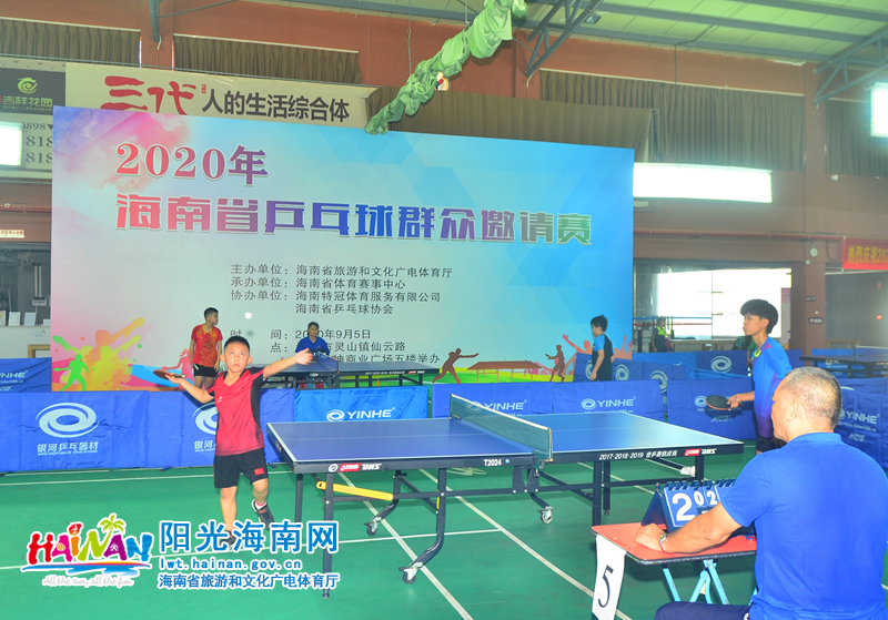 对手快攻路 对手快攻路