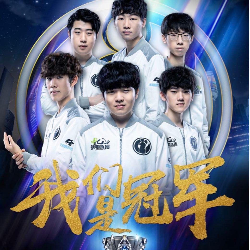 员对于自己 员对于自己