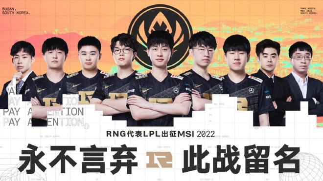 维奇宣布从 维奇宣布从