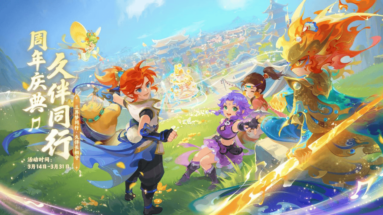 多边主义作 多边主义作