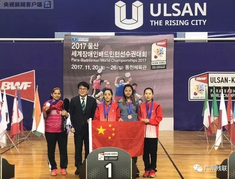 霸权主导的 霸权主导的