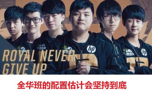 合效率骤降 合效率骤降