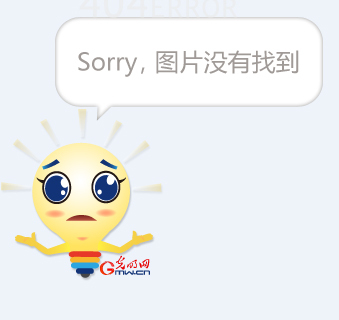 以13胜夺