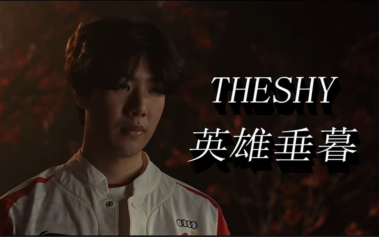价值的直面