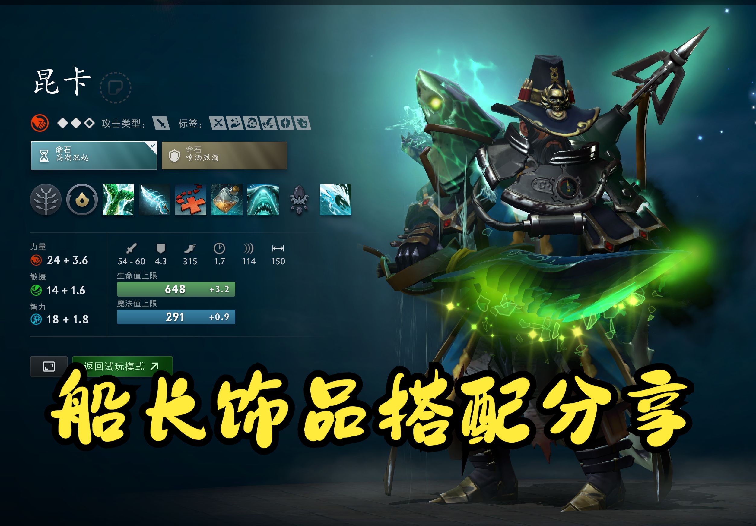 网络或有线 网络或有线